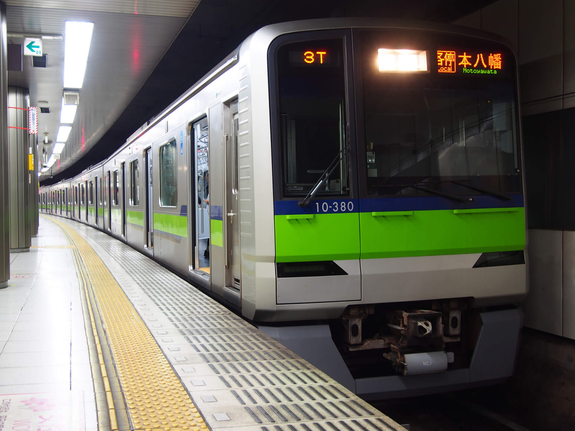 都営新宿線本八幡駅　A6出口から徒歩2分